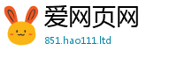 2025新澳门2025免费原料含2025年天天彩资料大全图片